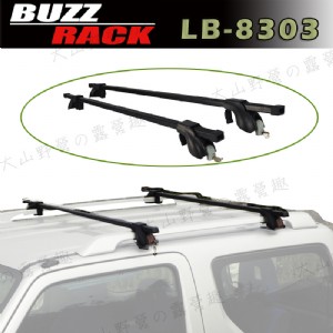 【大山野營】新店桃園 BUZZ RACK LB-8303